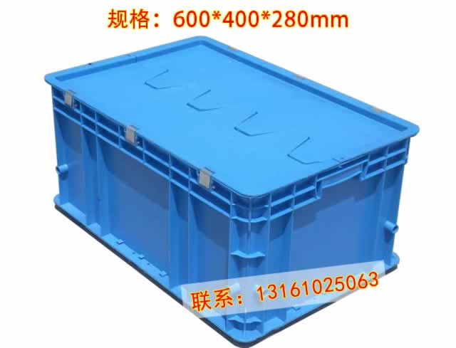 供应格诺带盖可堆箱600*400*280工业塑料周转箱物流配送箱