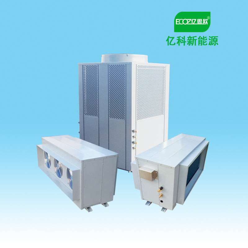 广州亿思欧品牌热泵烘干机应用广泛 农产品烘干机 中药材烘干机