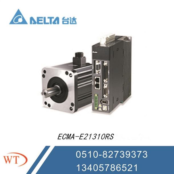 高性能1KW台达伺服电机ASD-A2-1021-L+ECMA 1KW伺服电机图片