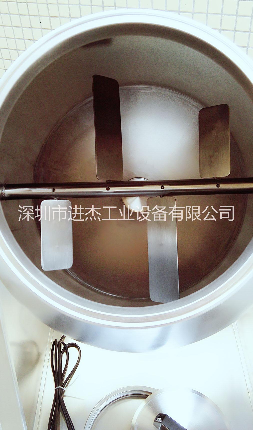 20KG滚桶式混合机20KG滚桶式混合机 20公斤实验混合机 20升混合拌料机