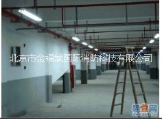 北京消防器材维修报价北京消防器材维修公司北京消防器材维修电话