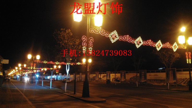 中山市中国结灯笼过街灯双面灯串厂家