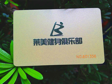 深圳高端会员卡厂家，千丰彩金属标立体会员卡