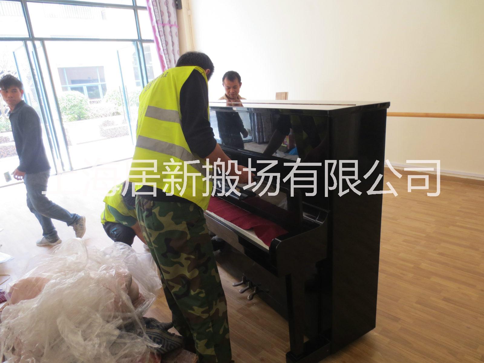 上海钢琴搬运价格/钢琴搬运多少钱