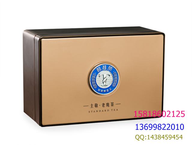 深圳市标准茶铁盒 高档茶叶礼品包装铁盒厂家标准茶铁盒 高档茶叶礼品包装铁盒