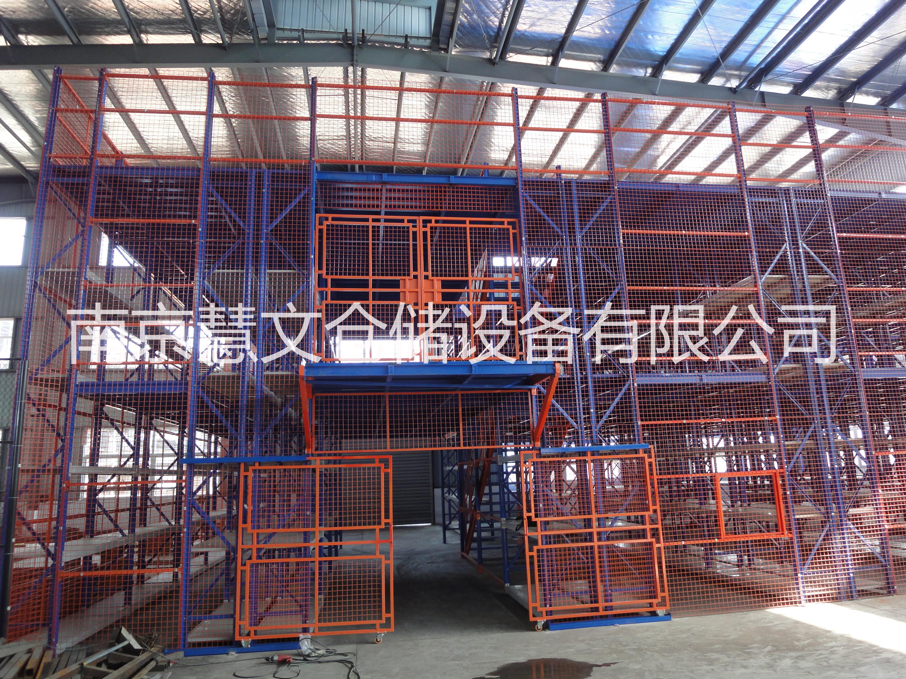 南京市盐城工厂钢平台货架厂家