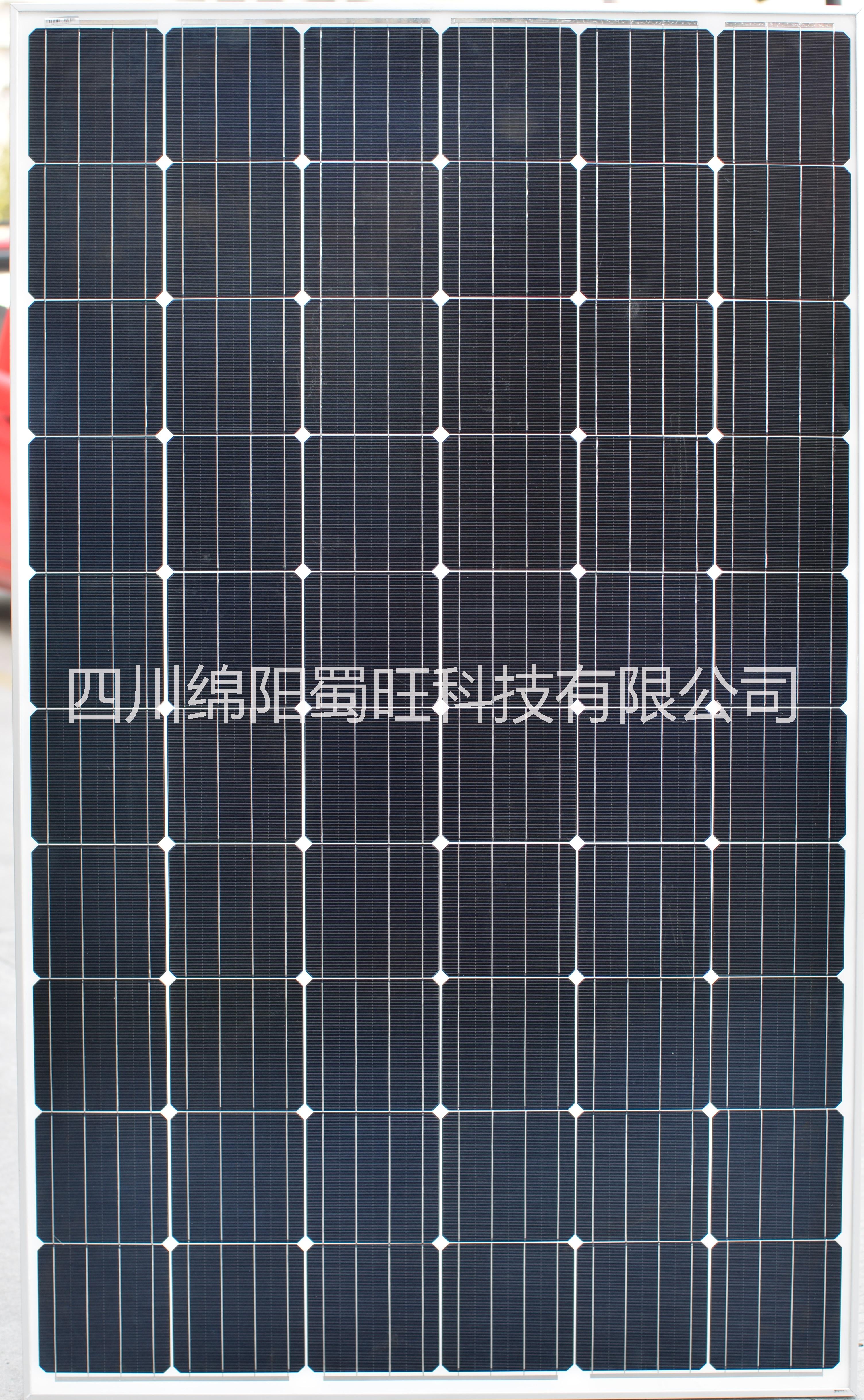西藏太阳能电池板，太阳能电池板厂家直销 SWM660-280W SWM660-280W太阳能光伏