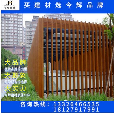 供应木色U型槽铝方通、仿古红木色铝方通吊顶、广州建材找哪家？图片