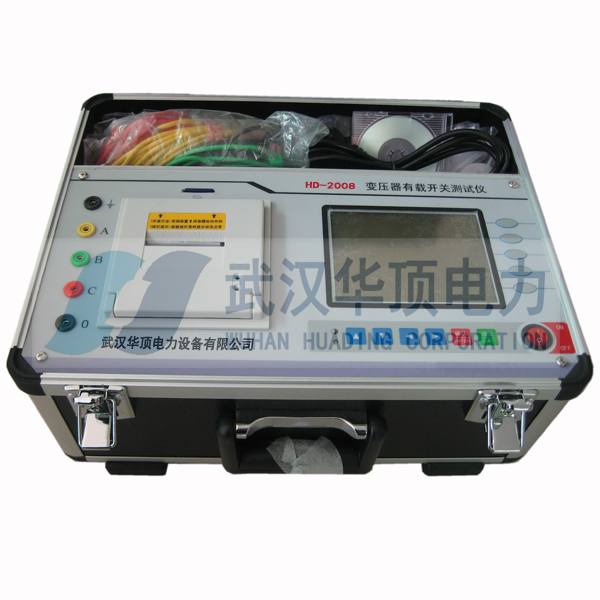 HD2000绝缘电阻测试仪(兆欧HD2000绝缘电阻测试仪(兆欧表)-武汉华顶电力