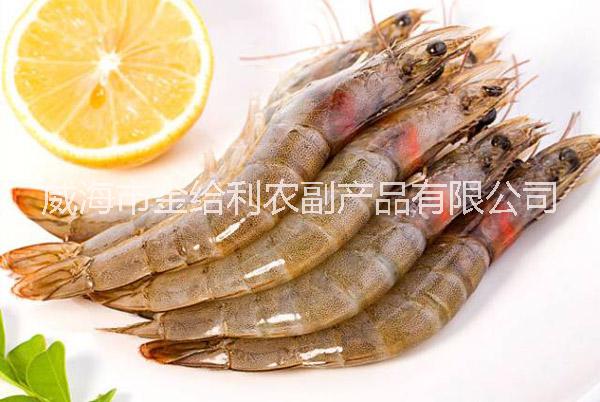 山东南美白对虾收购价格冻虾海虾货源