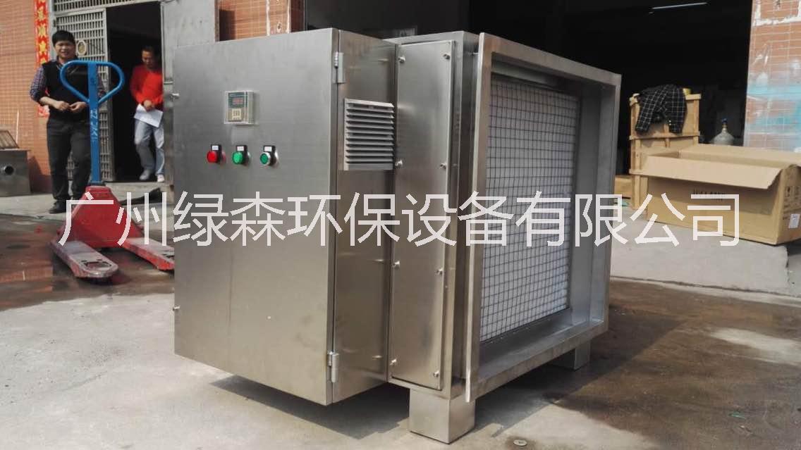 杭州市酒店直销UV光解除臭设备 厂家供应UV光解除臭工业废气处理图片