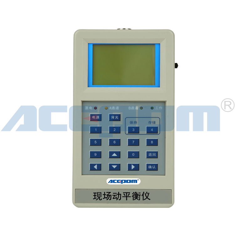 ACEPOM30专业销售安铂现场动平衡仪ACEPOM30价格图片