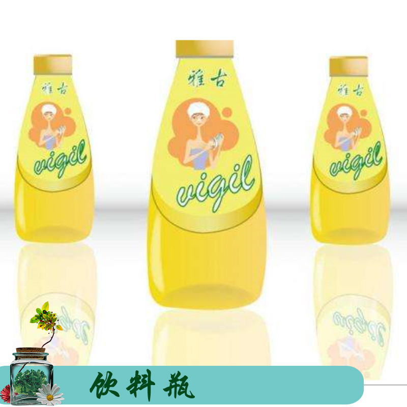 徐州艺源新款饮料瓶 锥形冷泡茶瓶 创意漂流瓶许愿瓶 透明玻璃饮料瓶