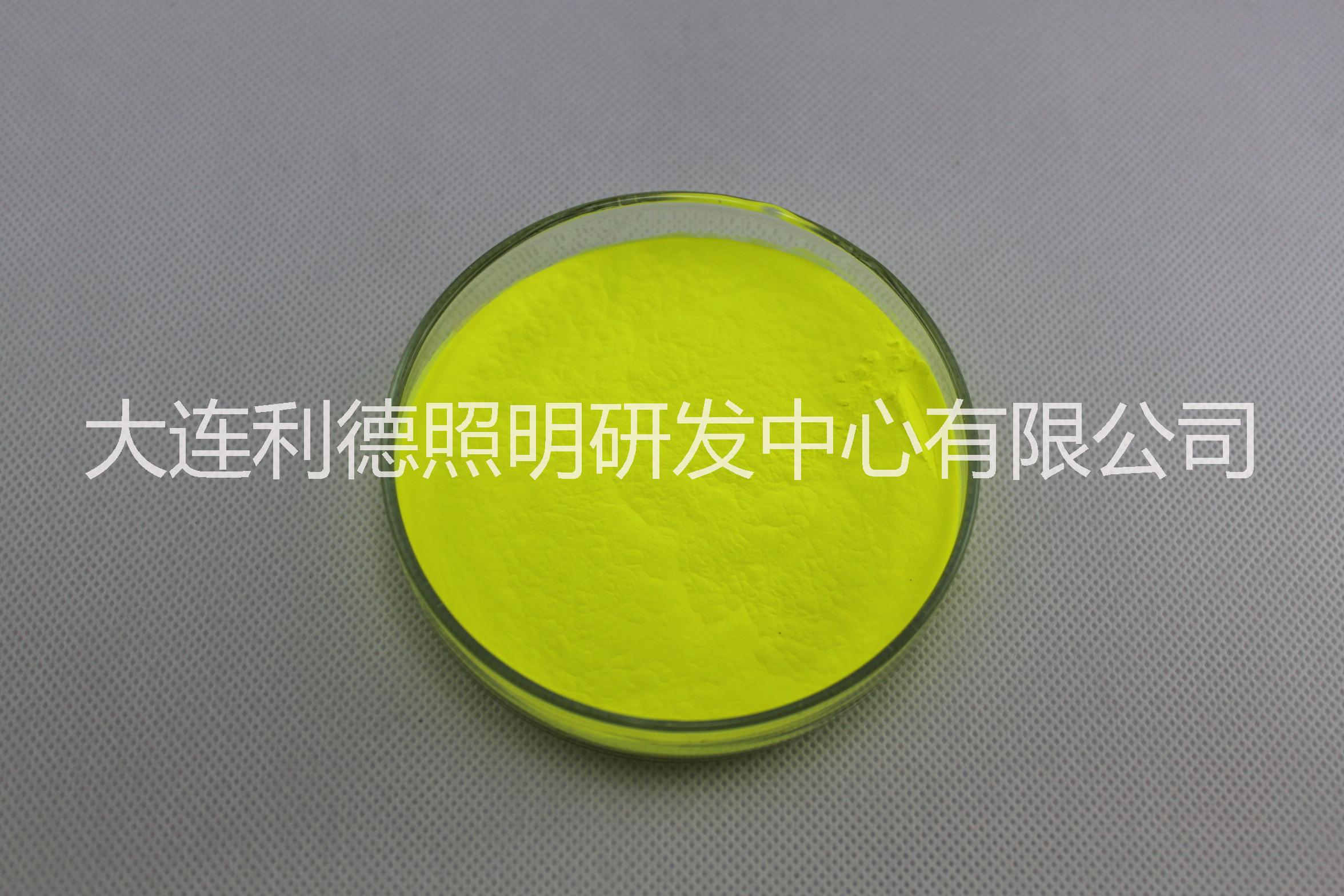镓酸盐荧光粉YAGG-3856高显指高显色绿色高色温9000K LED荧光粉 绿色荧光粉