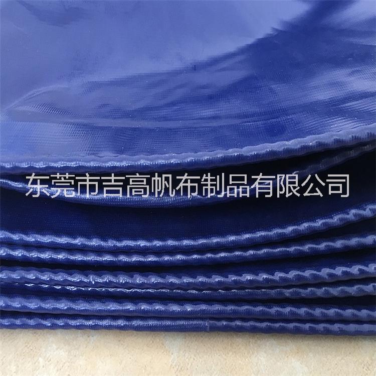 高强PVC夹网布
