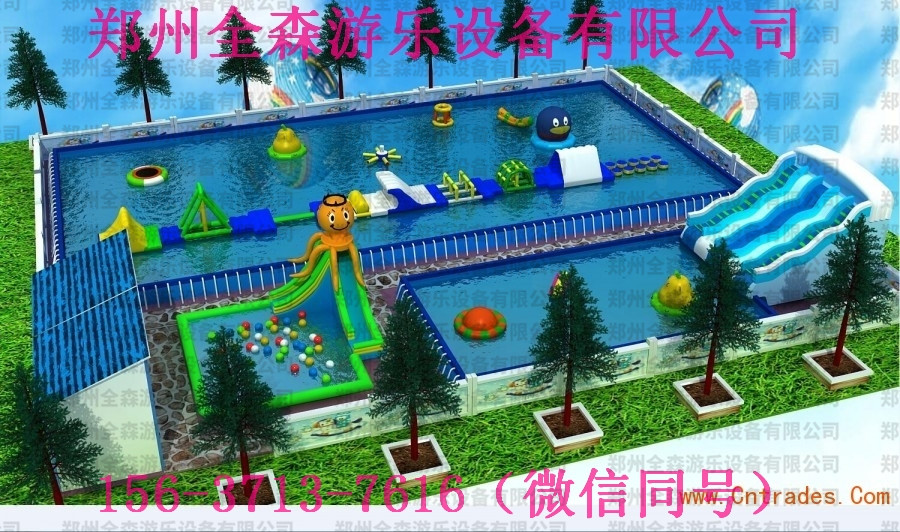 湖北户外充气水上乐园 大型支架水池水滑梯 充气水上玩具游乐设备厂家图片