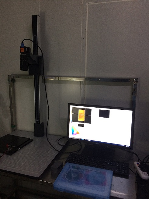 背光源光学检测仪及分析系统
