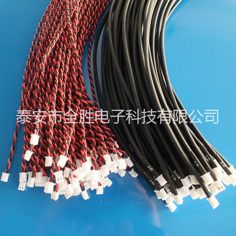 泰安市双绞线加工厂家双绞线加工 电线粗细长度可定 2.54端子线束 环保pvc双绞线