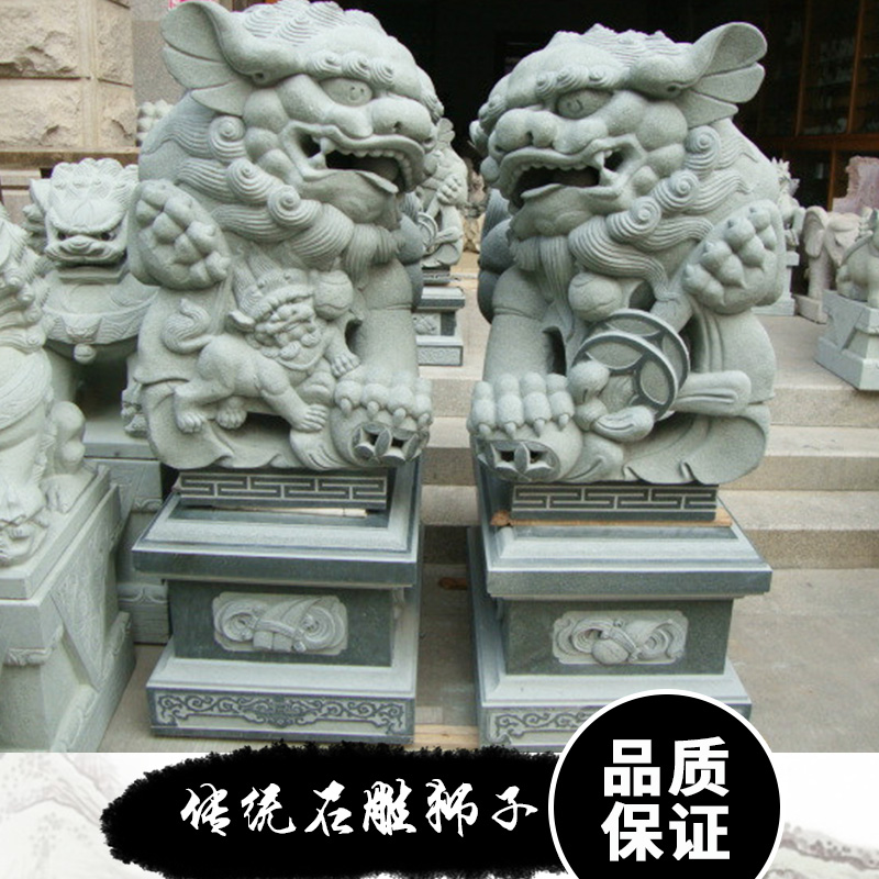 振宏石材供应传统石雕狮子 传统雕塑摆件 汉白玉石雕狮子图片