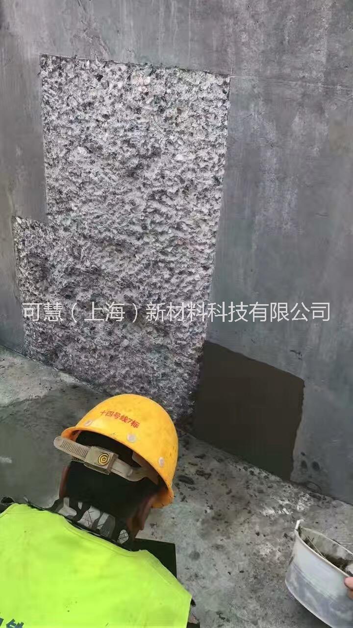 上海市高强聚合物砂浆厂家