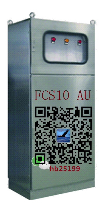 FCS10AU全自动泡沫清洗系统 酒水食品厂泡沫清洗系统主站