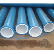 涂塑钢管供应商  涂塑钢管 涂塑钢管生产厂家 深圳涂塑钢管批发图片