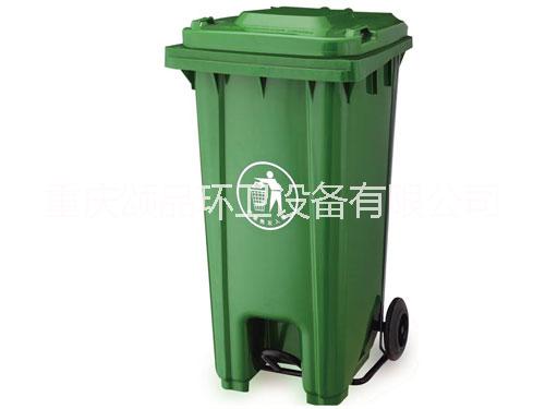 240L塑料垃圾桶图片