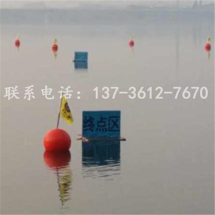 宁波市警示浮球厂家嘉兴游船警示浮球围栏浮子价格
