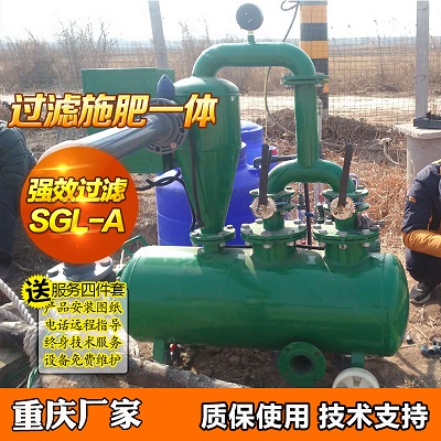 万州施肥机厂家 重庆葡萄水肥一体化设备图纸安装简单带双过滤器
