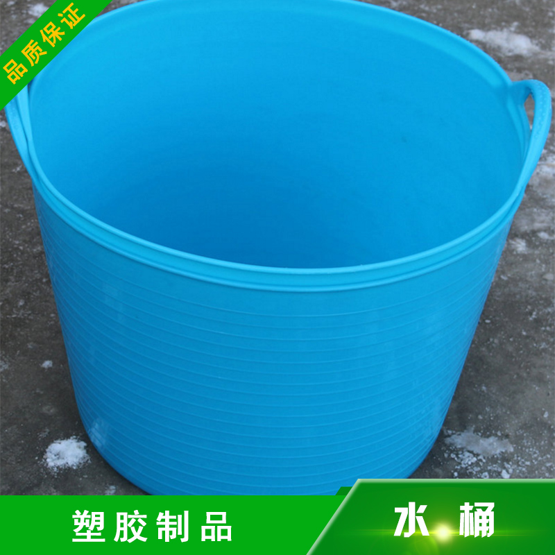吉安市供应水桶厂家富滩塑胶制品供应水桶 塑料水桶家用手提塑胶水桶批发