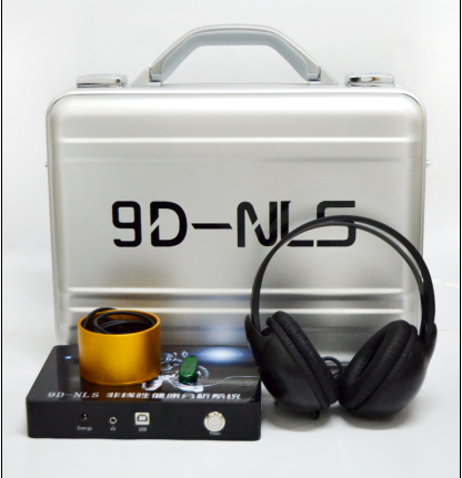 9D-CELL健康管理系统9D检测仪9D模拟核磁共振分析仪图片