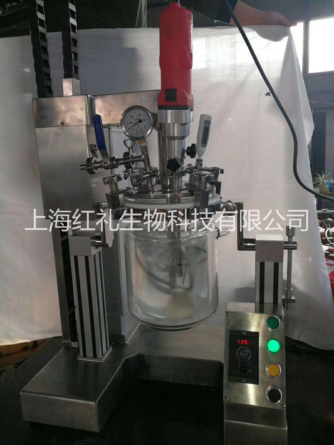 上海市FA25高速剪切乳化机厂家