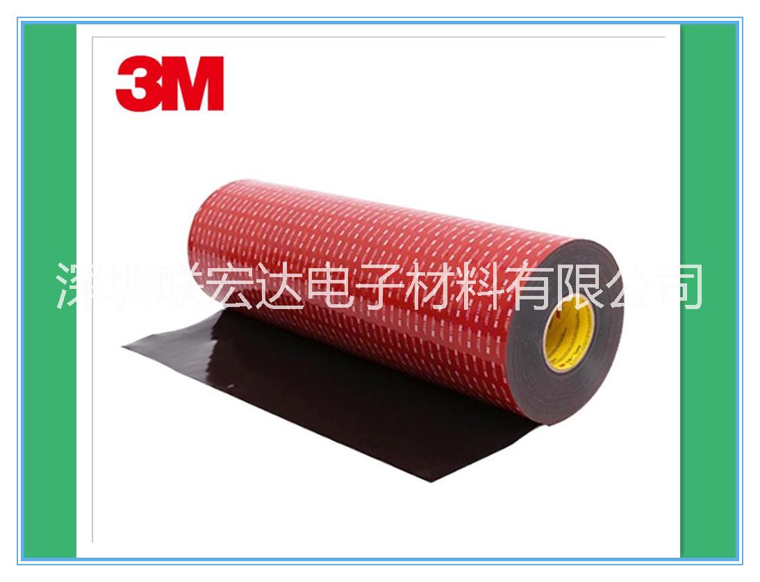 重庆3M5952汽车泡棉胶带,用于汽车车标|晴雨挡泡棉的-强力粘性，特价优惠，可定制加工
