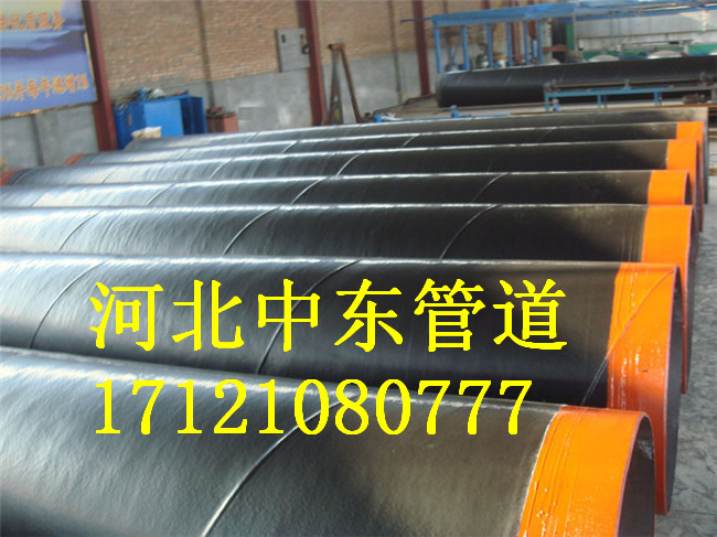 大口径Q235B螺旋钢管生产厂家