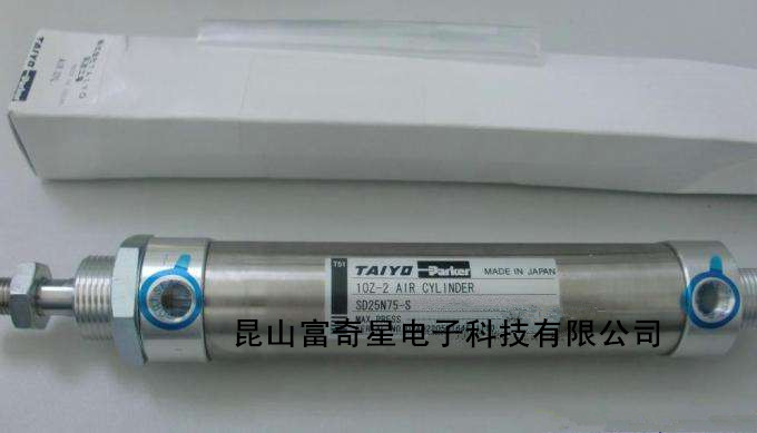 TAIYO气缸10Z-2批发