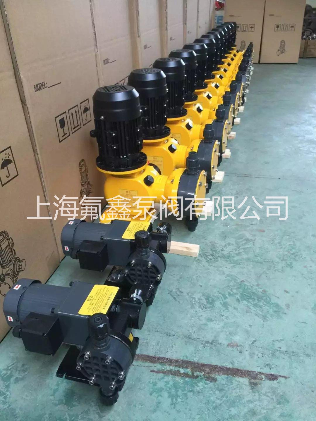 上海机械计量泵批发
