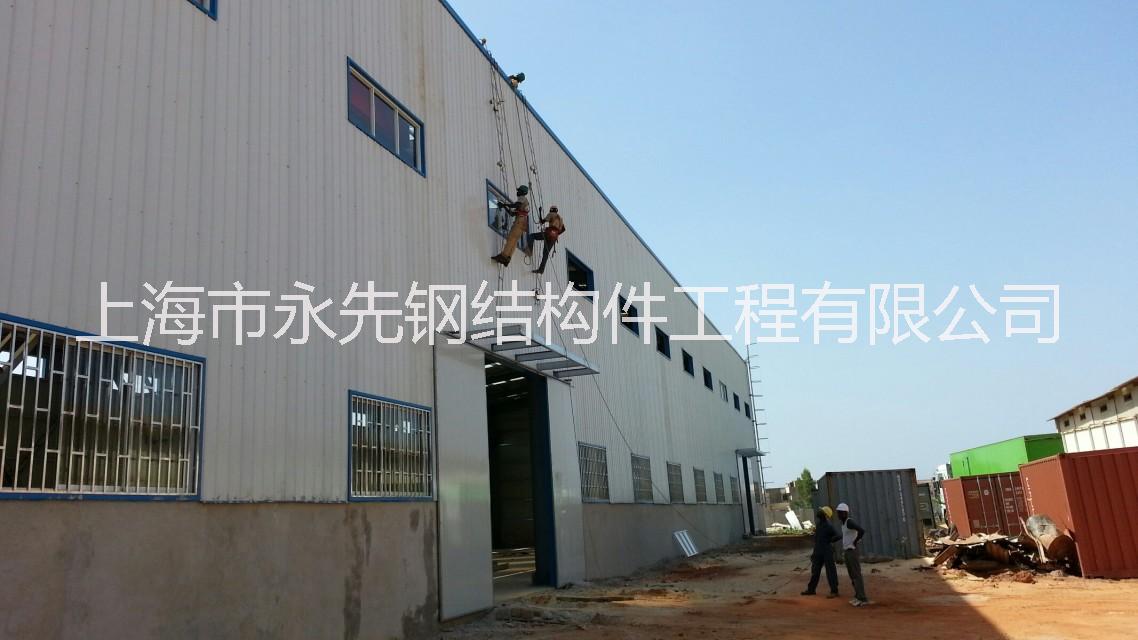 上海市出口塞内加尔钢结构厂房|钢结构厂家