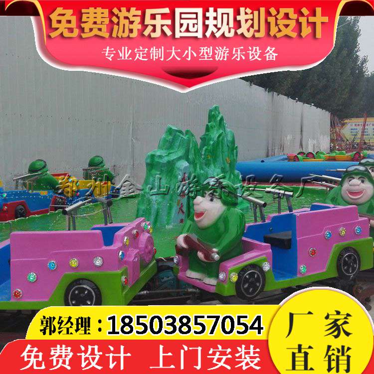 儿童水上游乐设备 水路战车价格 儿童乐园设备价格 水路战车游乐设备