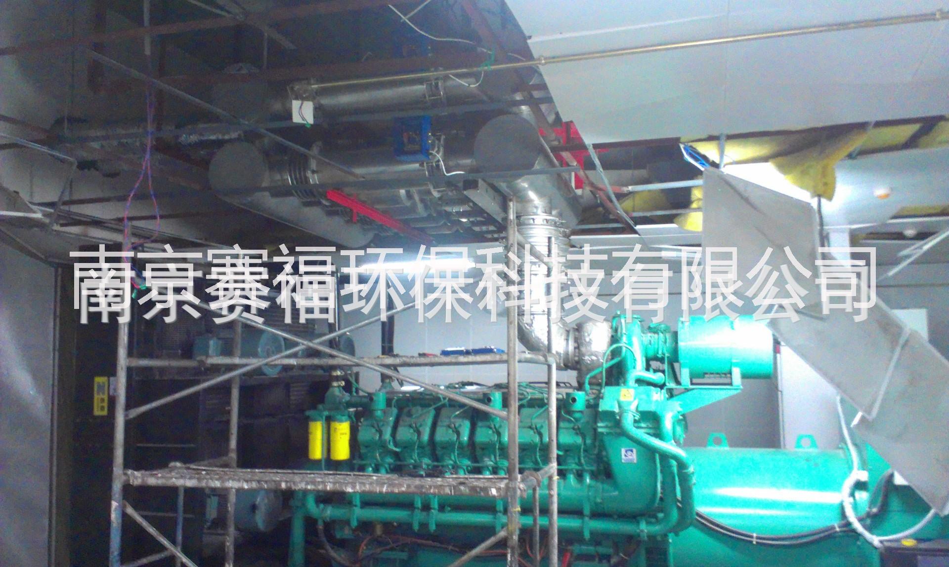 杭州黑烟净化器发电机组尾气净化器杭州黑烟净化器发电机组尾气净化器