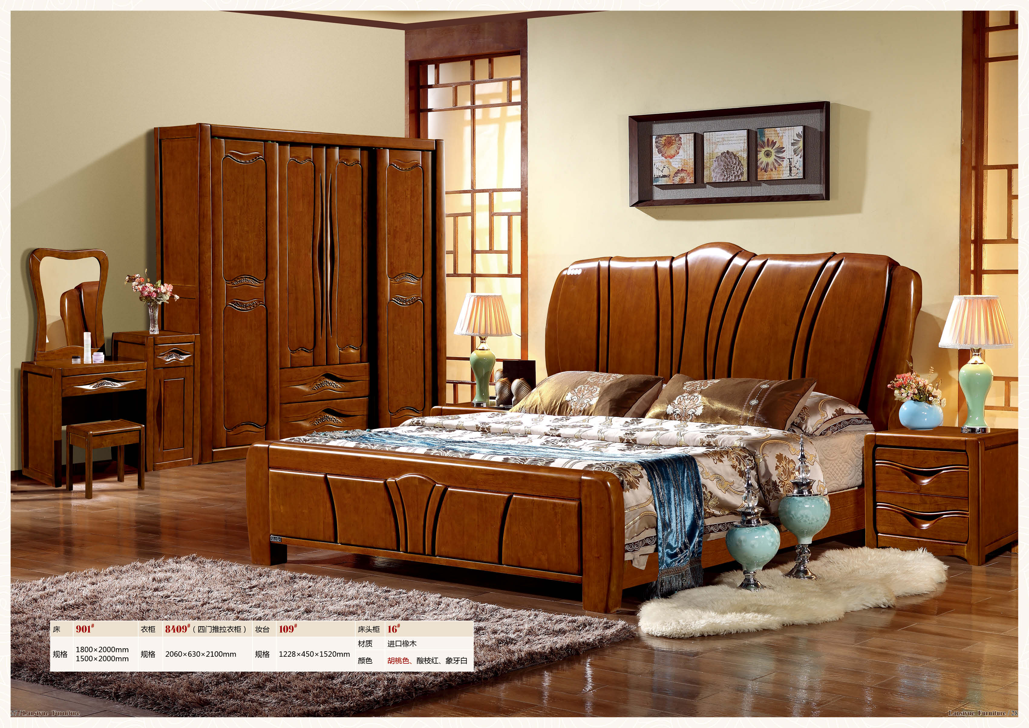 赣州供应中式实木床1.8米橡木现代简约美式双人床新中式主卧婚床卧室家具新中式橡木家具床
