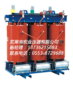 干式变压器厂家价格生产SC10-80/10.5-0.4全铜变压器 干式变压器厂家价格