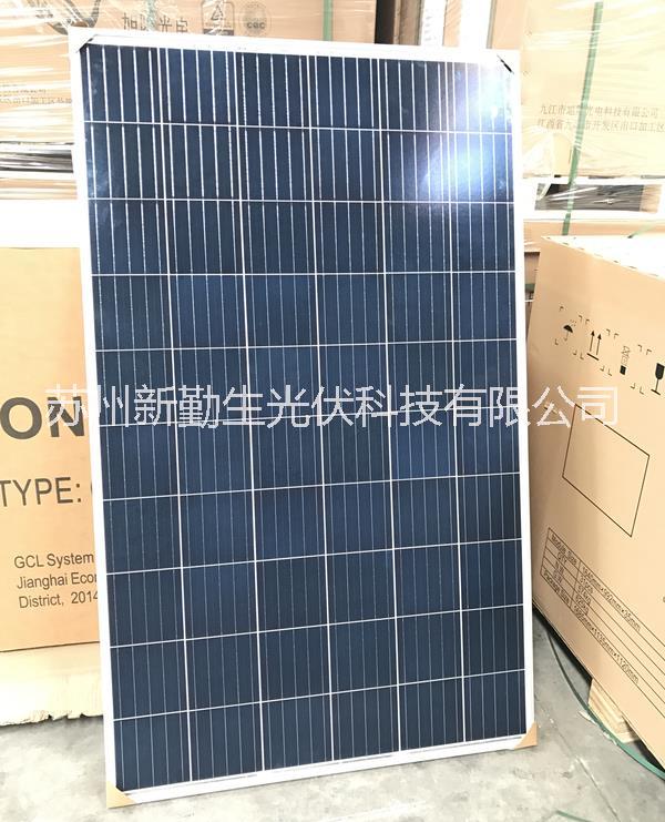 拓之阳270W多晶太阳能电池板光伏组件出售