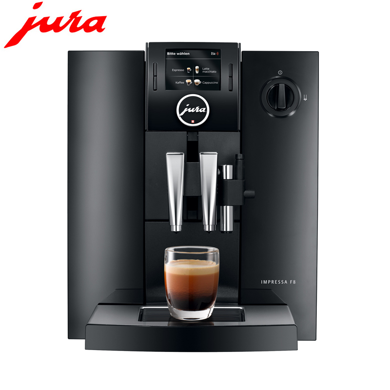 全自动意式咖啡机 JURA/优瑞 IMPRESSA F8 TFT全自动意式咖啡机