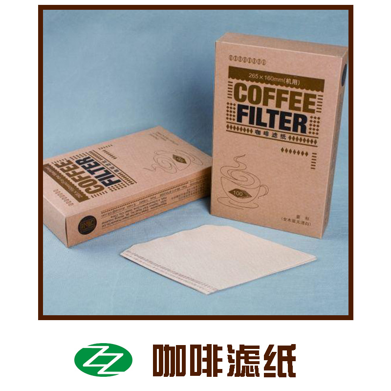供应咖啡滤纸咖啡滤纸 厂家直销 供应咖啡滤纸 滤纸冲泡法制作咖啡  使用简单方便的 咖啡滤纸