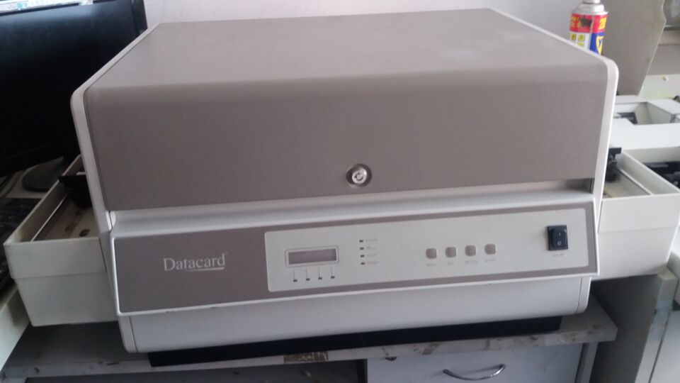 广州Datacard DC450个性化凸码机 广州Datacard 凸码机