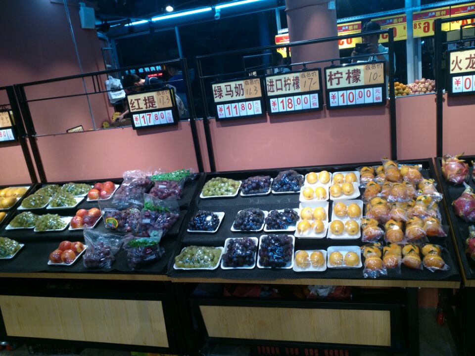 北京中联信定做水果展架超市展架蔬菜架金属水果架
