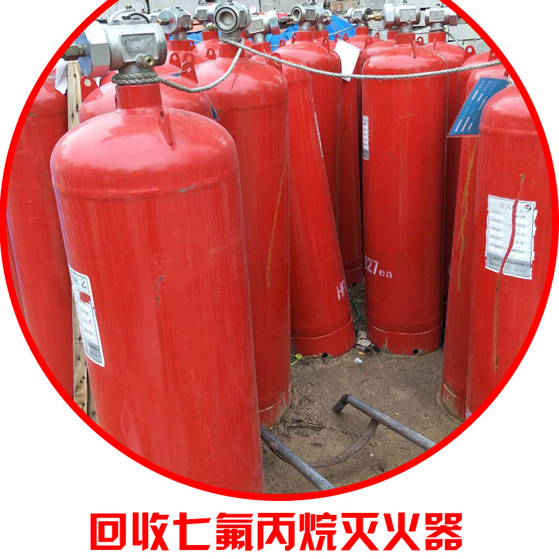 北京市北京消防器材回收厂家