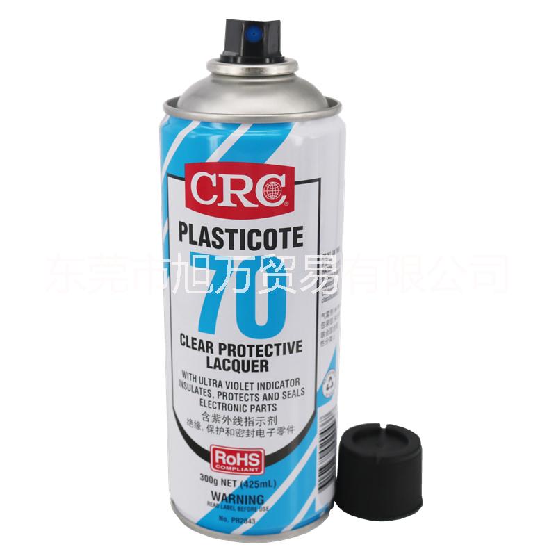 CRC电子清洁剂_精密电器清洗剂 CRC70三防漆电路板保护漆 电子清洗剂图片