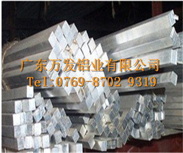 广东7075超硬铝排强度高耐磨性强
