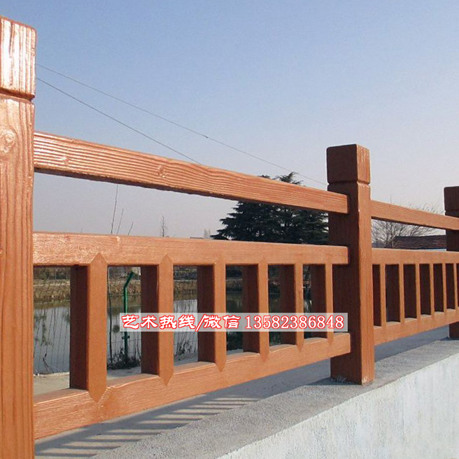 水泥围栏、护栏、栏杆的优势水泥围栏 水泥围栏、护栏、栏杆的优势